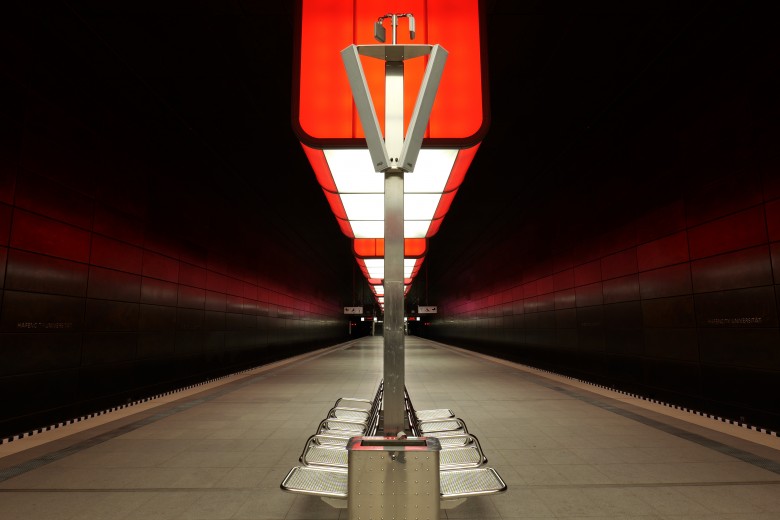 U-Bahn-Station Hafenuniversität