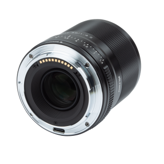 Viltrox AF 24 mm F/1.8 FX mit Nikon Z-Mount, AF 1,8/24 mm Z, AF 1,8/35 mm Z , AF 1,4/23 mm Z  Objektiv, Autofokus, Festbrennweite, 2021, Teleobjektiv, Portraitobjektiv, Rollei, Vollformat, APS-C, Weitwinkel, lens