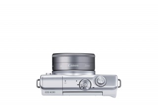 Als Zubehör zur EOS M200 bietet Canon bunte Hüllen an.