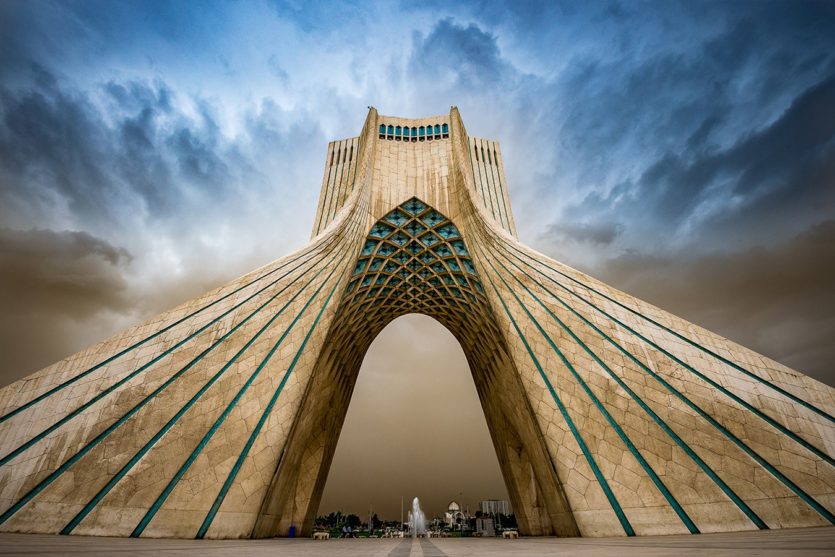 shahyad Tower Museum in Teheran