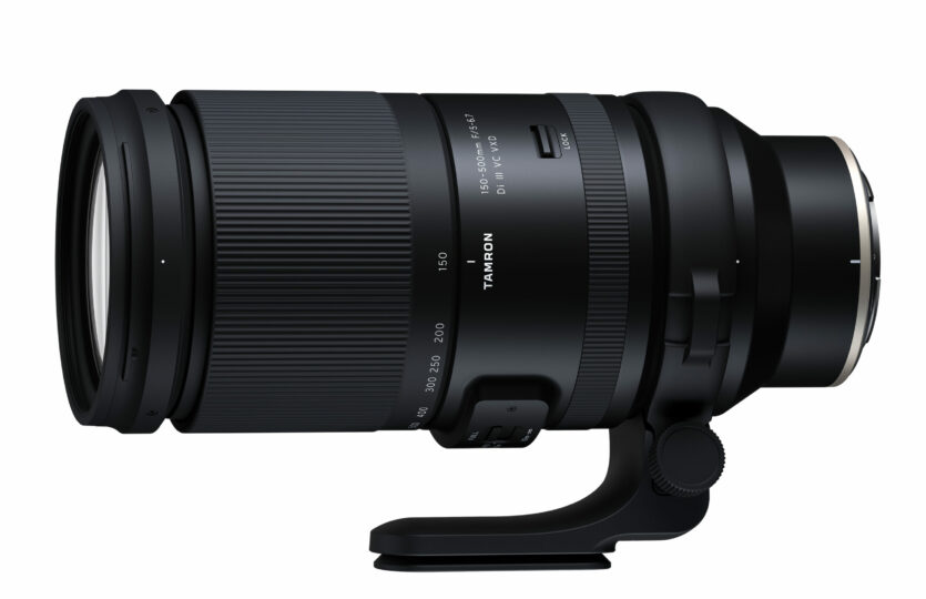 Das Gewicht der Nikon-Variante des Tamron 150-500 mm liegt bei 1720 Gramm.
